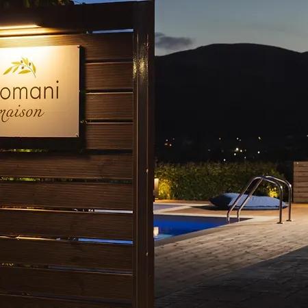 Diomani Maison - Private Pool & Sea View, By Zantewize * Λιθακιά